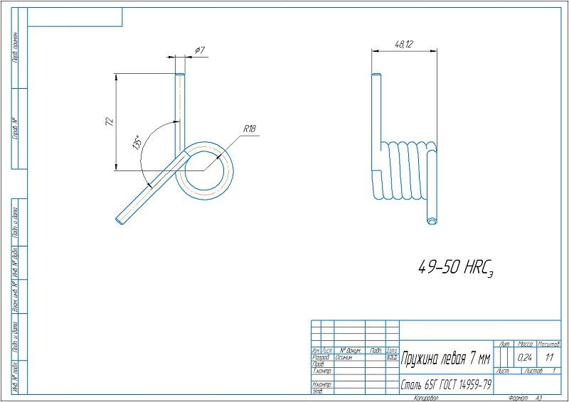  PicZip q65 (15:40:58 06.12.2022 0% PROGRESSIVE 74318>>>74318)