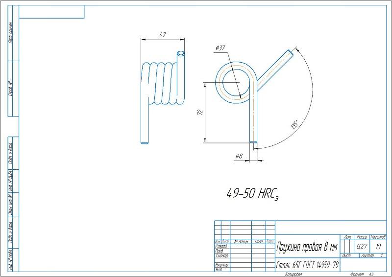  PicZip q65 (15:40:59 06.12.2022 0% PROGRESSIVE 73823>>>73823)