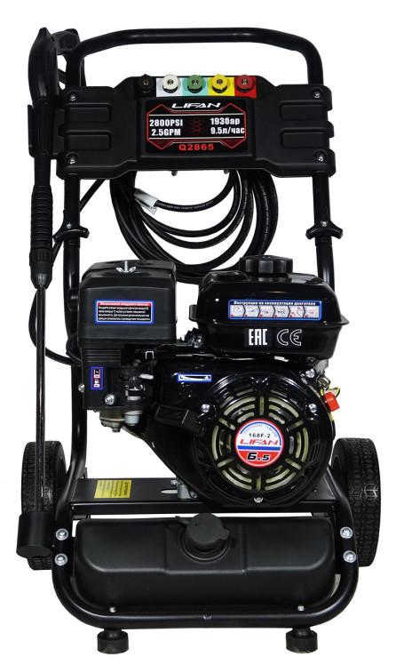  PicZip q65 (15:42:12 06.12.2022 84% PROGRESSIVE 300941>>>47581)