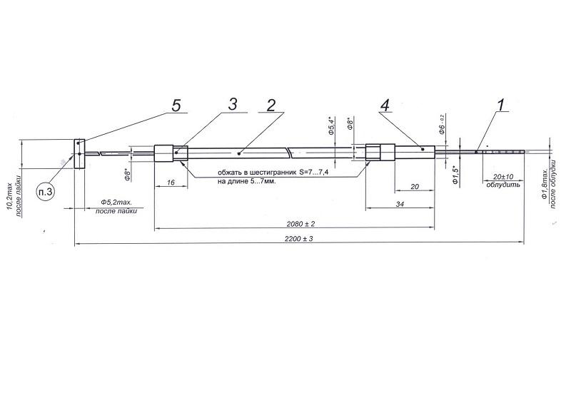  PicZip q65 (15:40:54 06.12.2022 0% PROGRESSIVE 44296>>>44296)