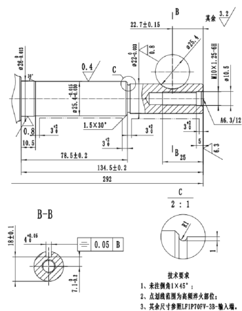 Двигатель Lifan 1P70FV-3B, вал ?22мм - купить в Минске с доставкой по РБ