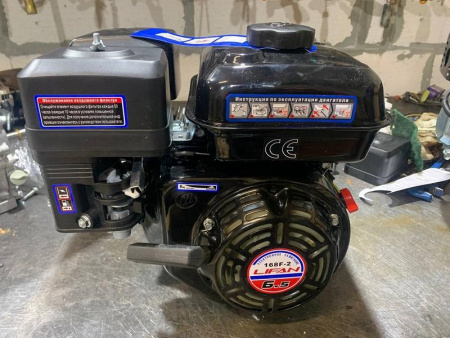  PicZip q65 (17:16:50 02.02.2024 0% PROGRESSIVE 205003>>>205003)