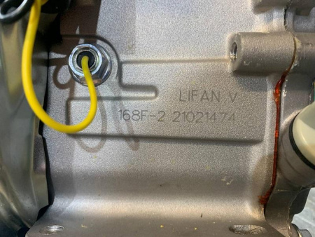  PicZip q65 (17:16:50 02.02.2024 0% PROGRESSIVE 215478>>>215478)