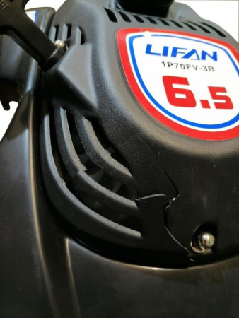 PicZip q65 (15:45:06 06.12.2022 79% PROGRESSIVE 221189>>>46469)